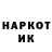 Метадон белоснежный Nata Kremenchugskaya