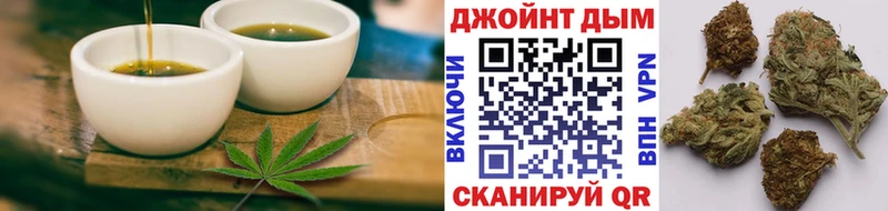 Canna-Cookies конопля  Нижнеудинск 