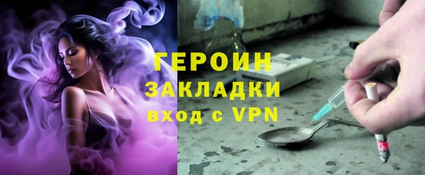 spice Алзамай