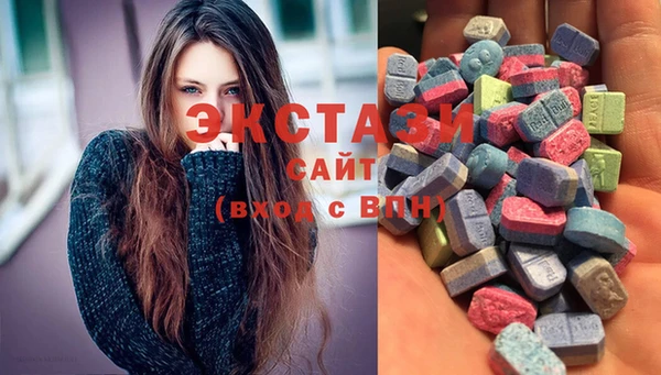 spice Алзамай