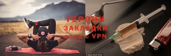 хмурый Алексеевка