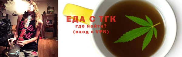 spice Алзамай