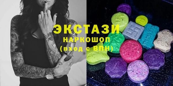 мет Алексин