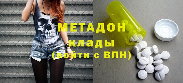 мет Алексин