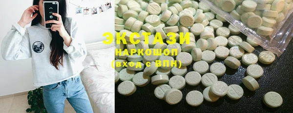 хмурый Алексеевка
