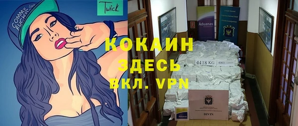 герыч Бабаево