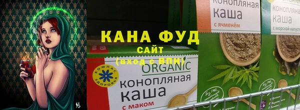 spice Алзамай