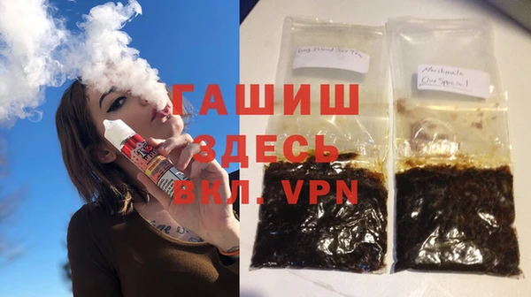 spice Алзамай