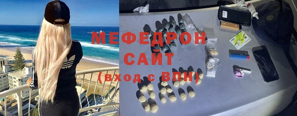 кокаин Аша